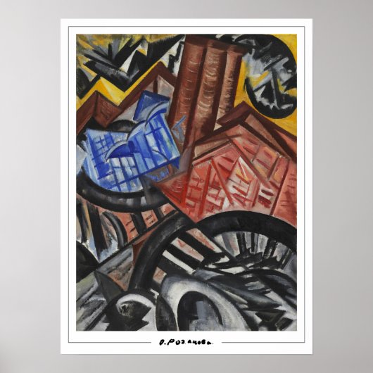 Olga Rozanova Zeding Artポスター#97 ポスター (正面)