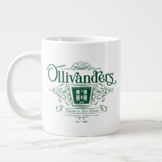 OLIVANDERS™ Makers of Wands素晴らし ジャンボコーヒーマグカップ