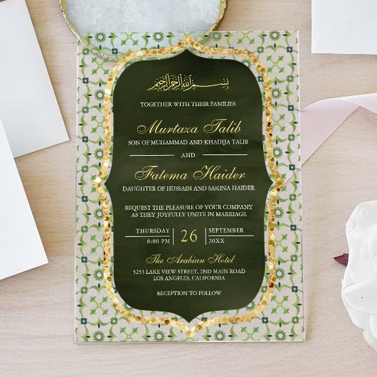 Olive Green and Gold Moroccan Tile Islamic Wedding アクリル招待状