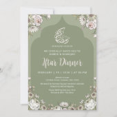 Olive Green Botanical Islamic Arch Iftar Dinner 招待状 (正面)