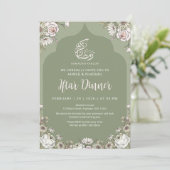 Olive Green Botanical Islamic Arch Iftar Dinner 招待状 (スタンド正面)