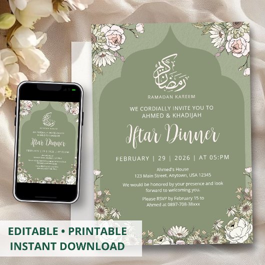 Olive Green Botanical Islamic Arch Iftar Dinner 招待状