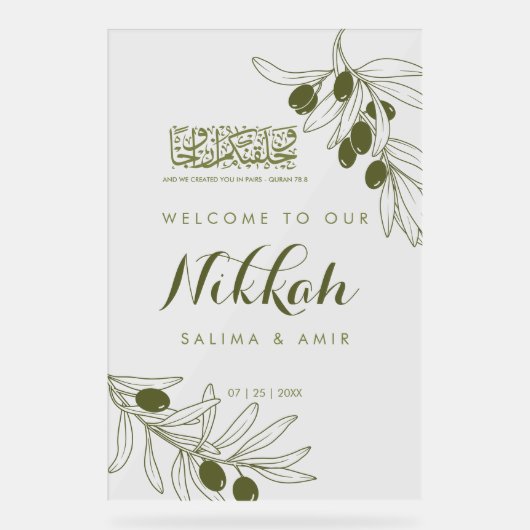 Olive Green Branches Nikkah Acrylic Sign アクリルサイン (正面)