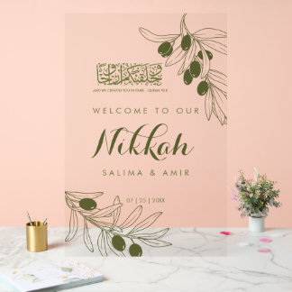 Olive Green Branches Nikkah Acrylic Sign アクリルサイン