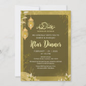 Olive Green & Gold Botanical Ramadan Iftar  招待状 (正面)