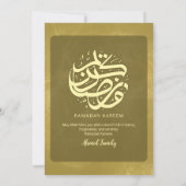 Olive Green & Gold Botanical Ramadan Iftar  招待状 (裏面)