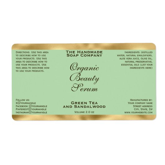 Olive Green & Gold Cosmetics Dropper Bottle Label ラベル (正面)