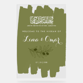 Olive Green Nikkah Acrylic Sign アクリルサイン