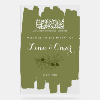 Olive Green Nikkah Acrylic Sign アクリルサイン