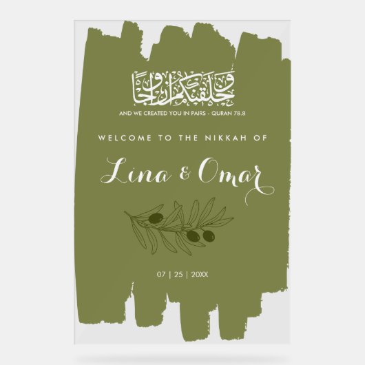 Olive Green Nikkah Acrylic Sign アクリルサイン (正面)