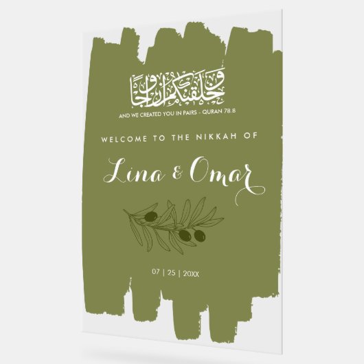Olive Green Nikkah Acrylic Sign アクリルサイン (傾斜)