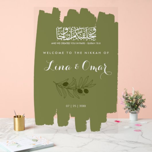 Olive Green Nikkah Acrylic Sign アクリルサイン (ウェディング)