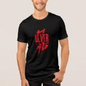 OLIVER - 中国風筆書体ゲーミングTシャツ トライブレンドTシャツ (正面)