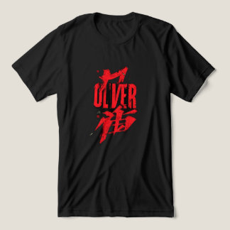OLIVER – Chinese Brush Gaming Typography Shirt トライブレンドＴシャツ
