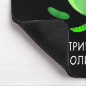 Olivier Salad Lover Russian New Years Russian Gift マウスパッド (コーナー)