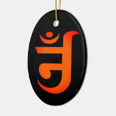 OMのジェイン記号 セラミックオーナメント (左)