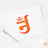 OMのジェイン記号 ラウンドシール (封筒)