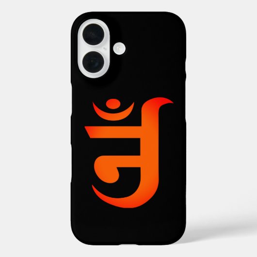 OMのジェイン記号 Case-Mate iPhoneケース (裏面)