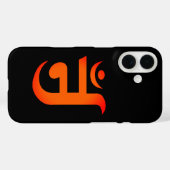 OMのジェイン記号 Case-Mate iPhoneケース (裏面 (横))