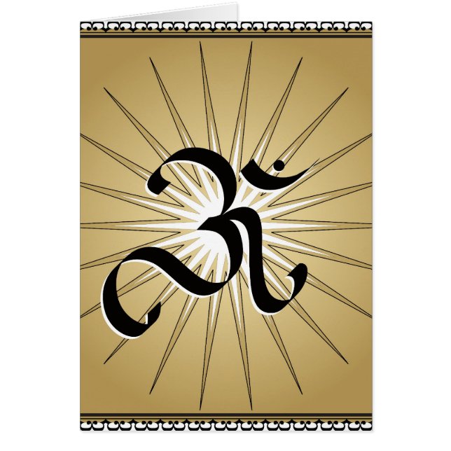 OMの記号 (正面)