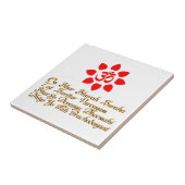 Omの記号 タイル (側面)