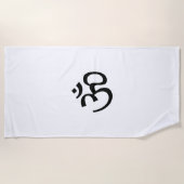 Omオウムアウトラインアイコン、ヒンドゥー教シンボル、白黒 ビーチタオル (正面)