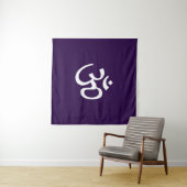 OmオウムアウトラインIcon Hinduism Symbol violet purple タペストリー (インサイチュ(横))