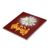 Omマニのpadmeのハム雑音の信念 タイル (側面)