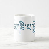 OMマニPADMEのハム雑音 コーヒーマグカップ (中央)