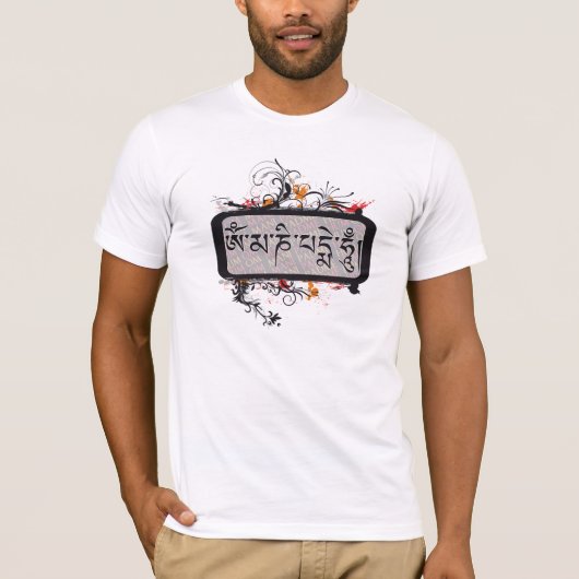 OmマニPadmeのハム雑音Grubge Tシャツ (正面)