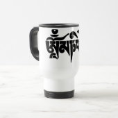 OmマニPadmeハム雑音2 トラベルマグ (正面左)