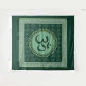 OMマンダラ – タペストリー (正面(横))