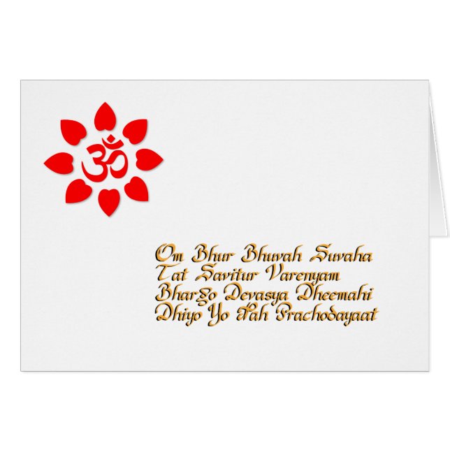 Om記号 (正面横)