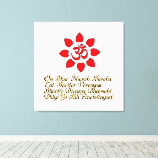 Om記号 キャンバスプリント (インサイチュ (ウッドフロア))