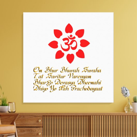 Om記号 キャンバスプリント (インサイチュ (リビング))