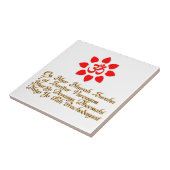 Om記号 タイル (側面)