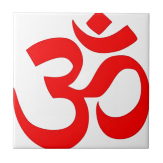 Om (ॐの) -ヒンズー教および仏教の記号 タイル