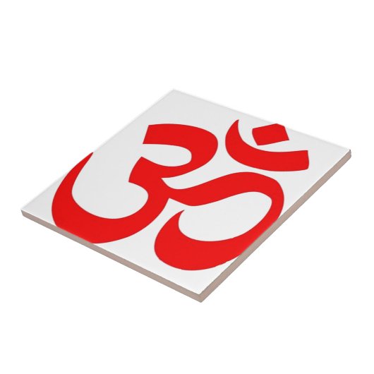 Om (ॐの) -ヒンズー教および仏教の記号 タイル (側面)