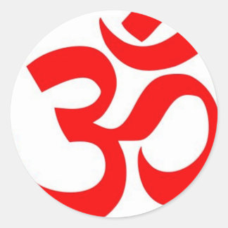 Om (ॐの) -ヒンズー教および仏教の記号 ラウンドシール
