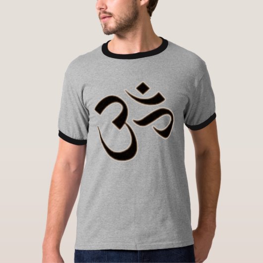OM -オウム-オームのヒンズー教の仏教の記号 Tシャツ (正面)