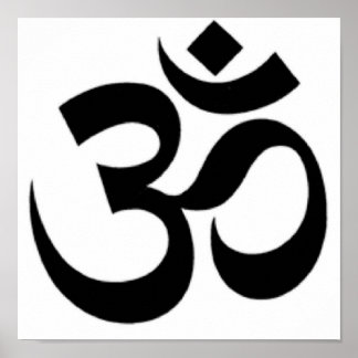 Om ma in pad me humポスター ポスター