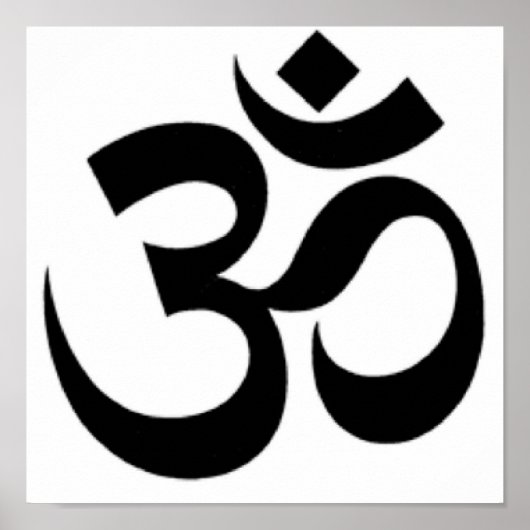 Om ma in pad me humポスター ポスター (正面)