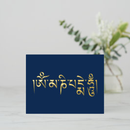 OM Mani Padme Hum 箔シーズンポストカード