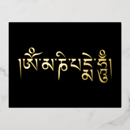 OM Mani Padme Hum 箔シーズンポストカード