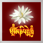 Om mani padme hum mantra ポスター (正面)