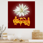 Om mani padme hum mantra ポスター (キッチン)