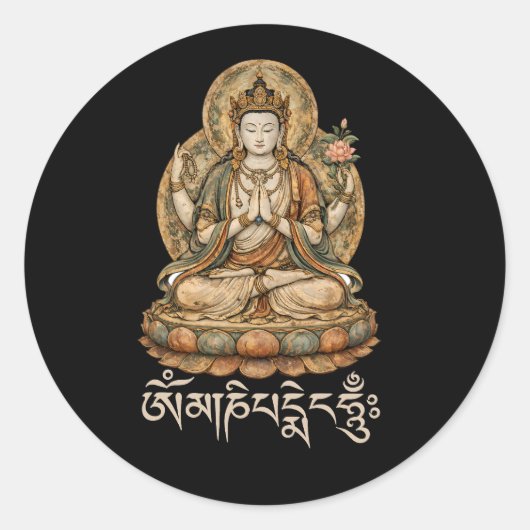 Om Mani Padme Hum Mantra Compassion Chenrezig ラウンドシール (正面)