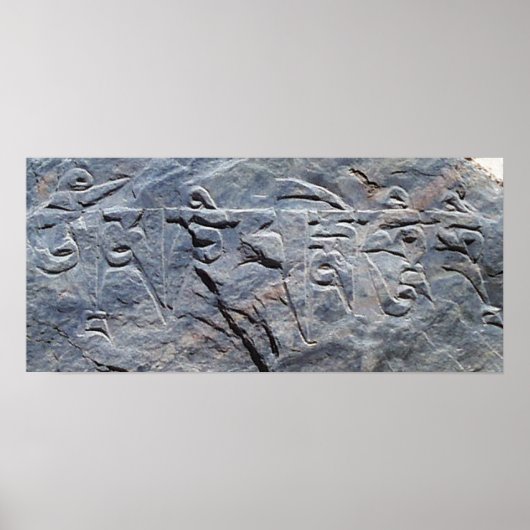 om mani padme hum shi閉じる ポスター (正面)