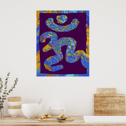 OM MANTRA – 平和 ポスター (キッチン)