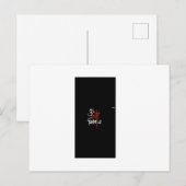 Om Namah Shivay ポストカード (正面/裏面)